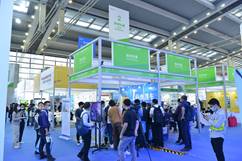 高交会新材料展招展全面启动，构建全球新材料技术推广新平台