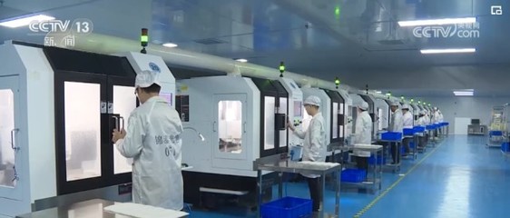 新材料技术研发彰显中国经济蓬勃“精气神” 新兴产业强势崛起，全球竞争力持续增强