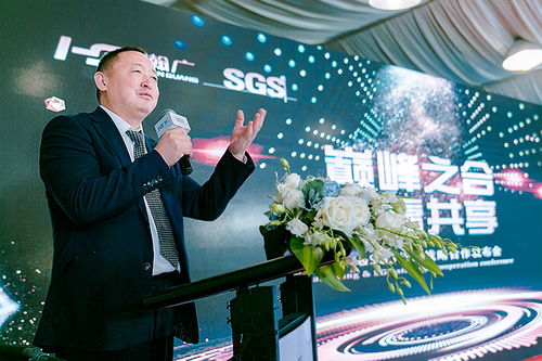 巅峰之合，共赢共享 上海瀚广与SGS战略携手，新纶科技以新材料研发为本驱动行业未来